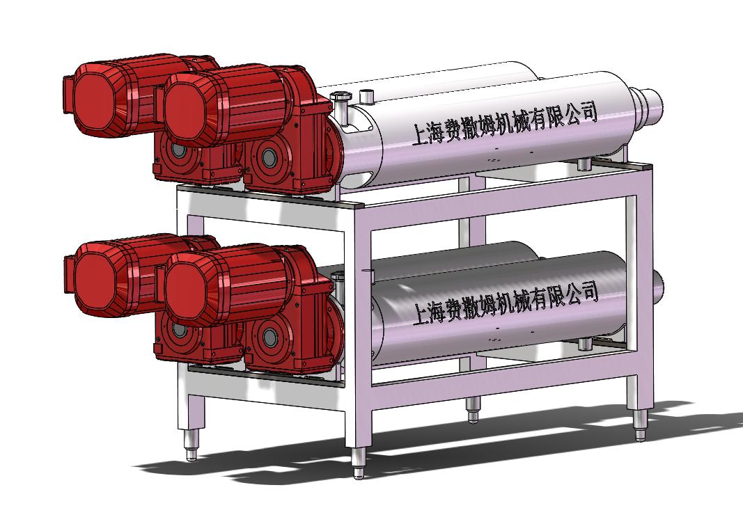 Votator-Scraped Surface Heat Exchanger