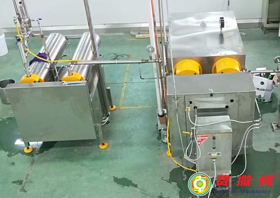 Ftherm A Series margarine machine