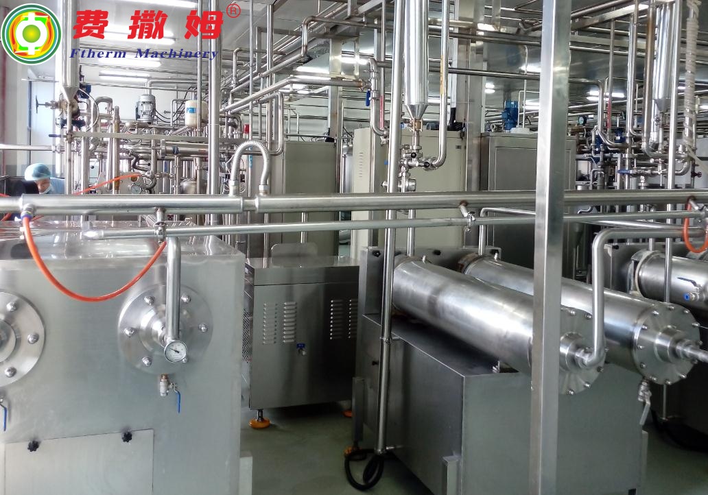 Margarine/Shortening Production Line