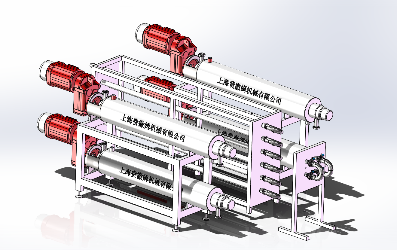 Ftherm Scraped Surface Heat Exchangers