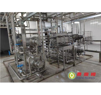 Starch slurry cooking line