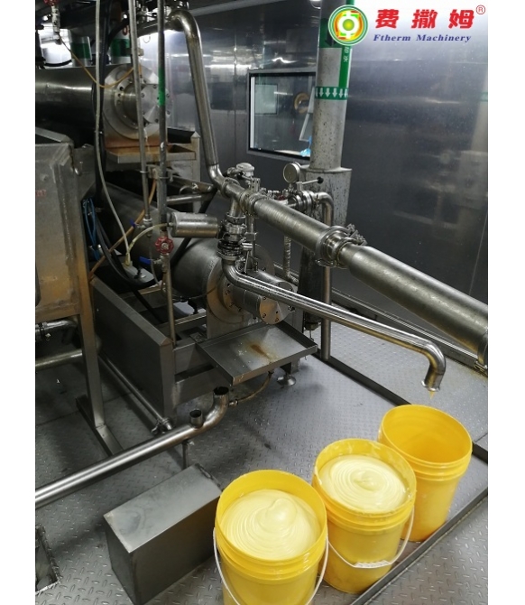 Margarine/Shortening Production Line