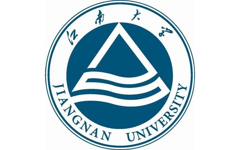 江南大學